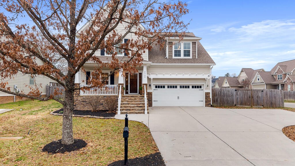 2509 Kensington Park Trail NW