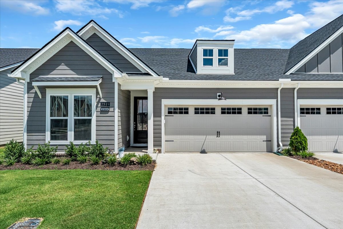 2519 Ashebrook Court