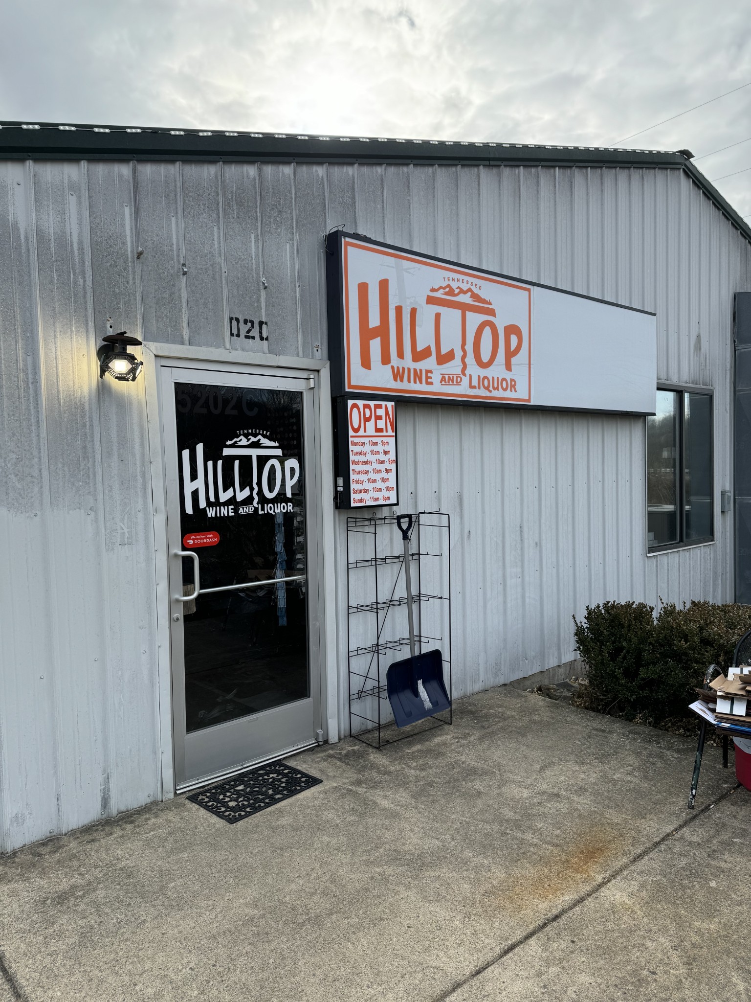 5205 Hwy 31E