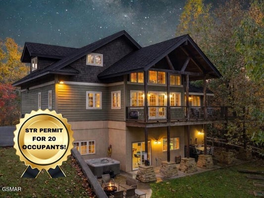415 MATTERHORN DR, GATLINBURG, TN 37738 - Image e48eb53e4d9f17db4f9728977a71dd49/204476670