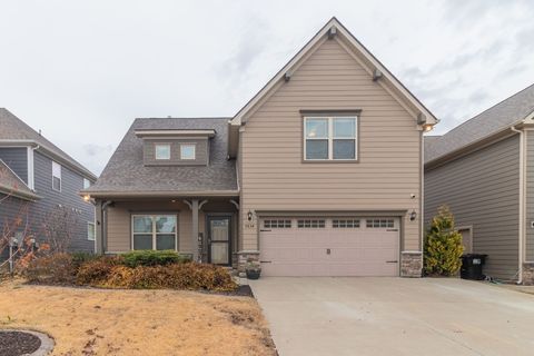 5634 Heirloom Dr, Murfreesboro, TN 37129 - MLS#: 2767311