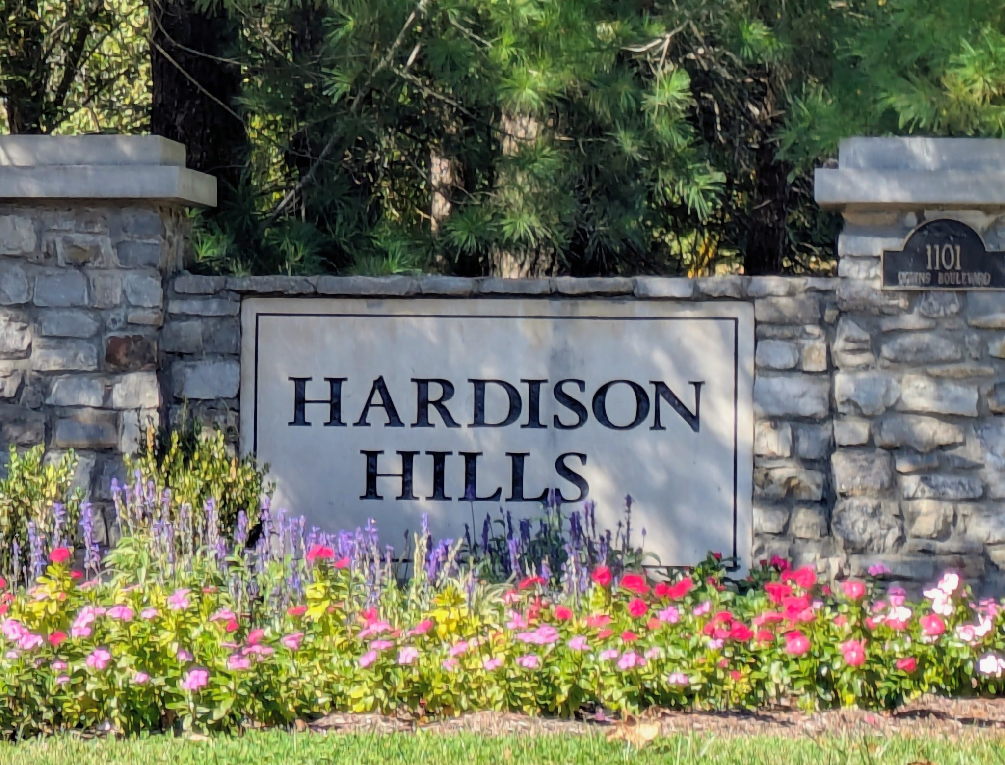 1101 Downs Blvd 267