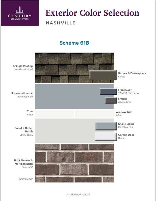 204 East Millbrook Drive