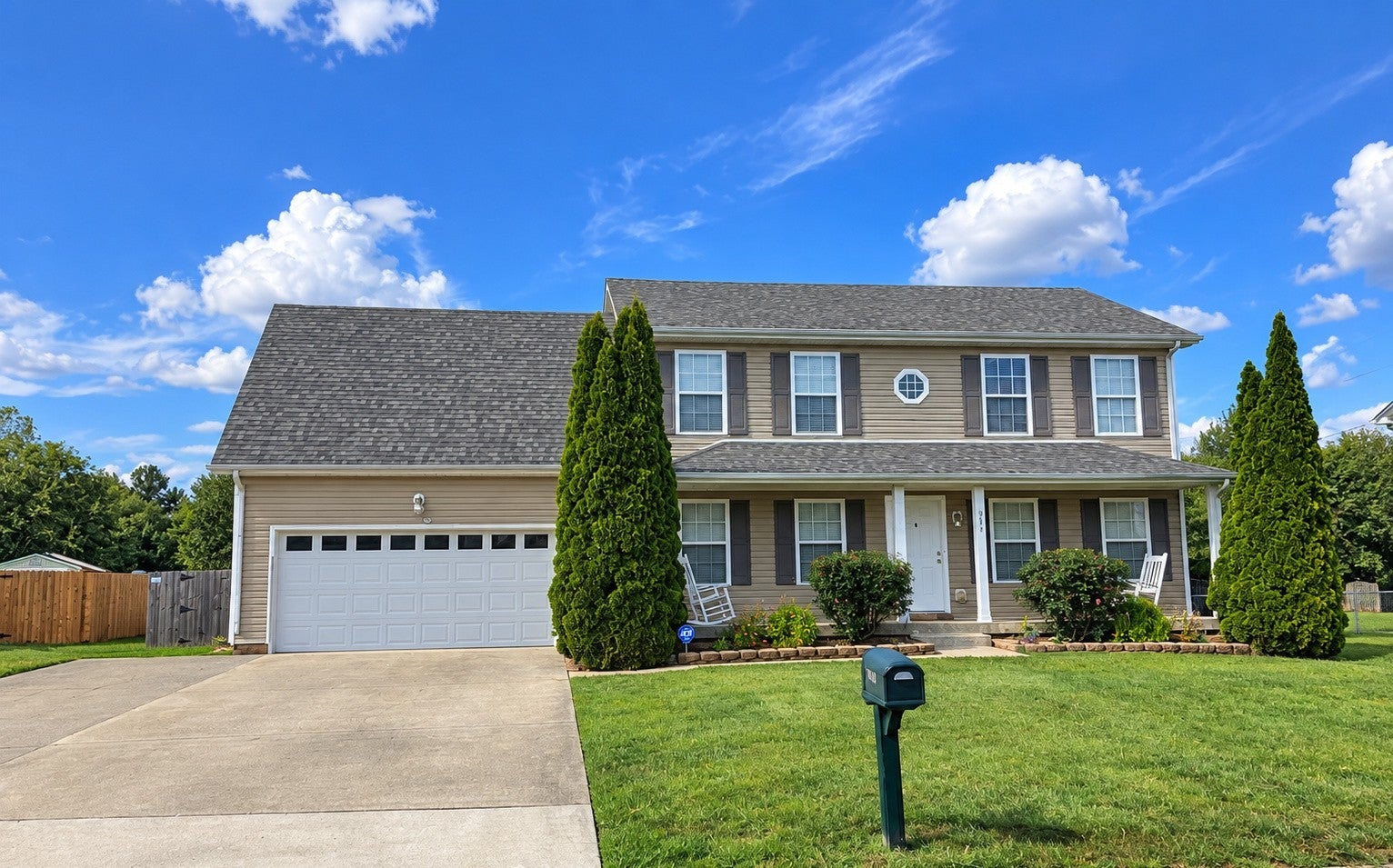 943 Commission Dr