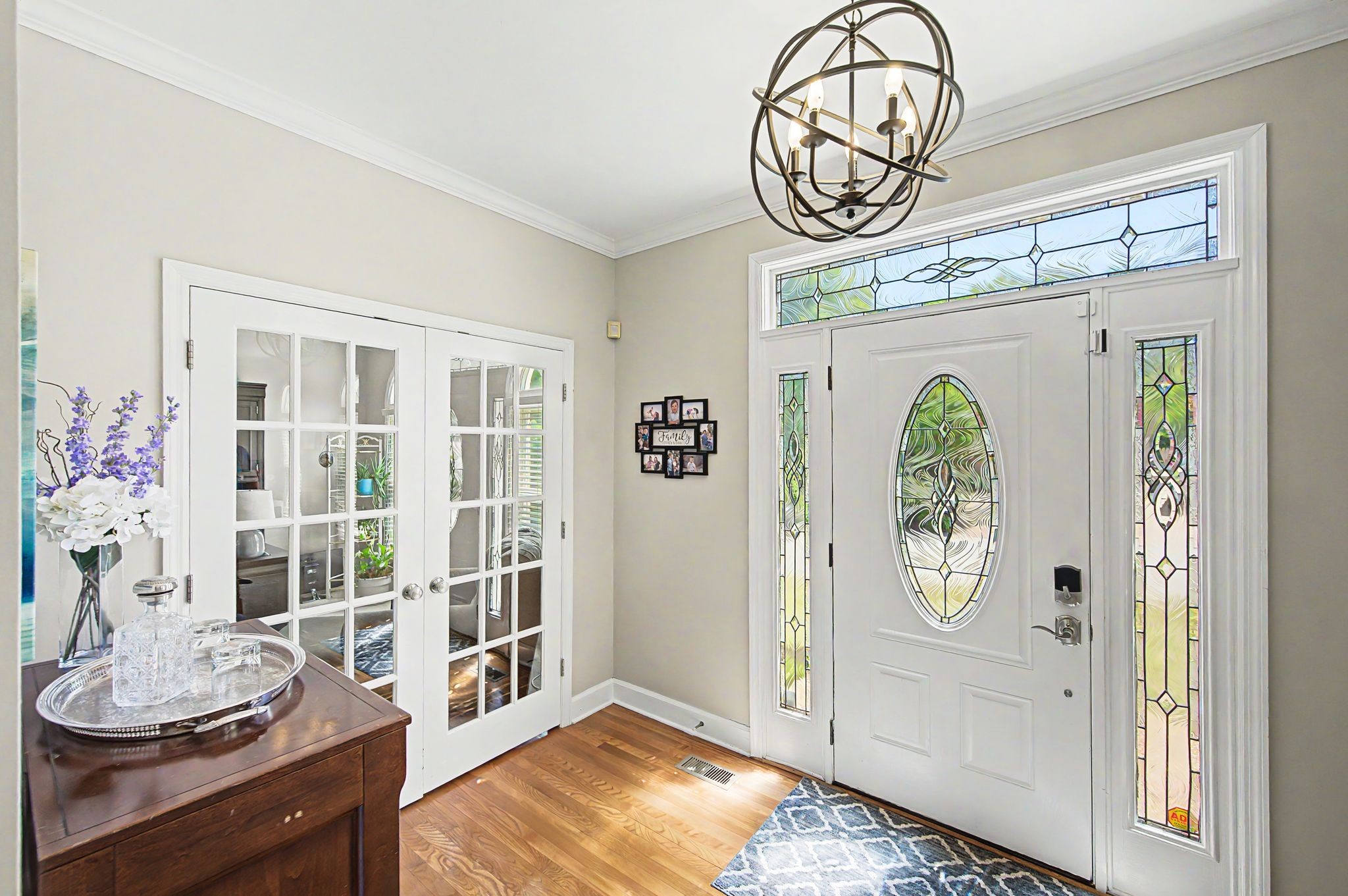 4905 Manassas Cir
