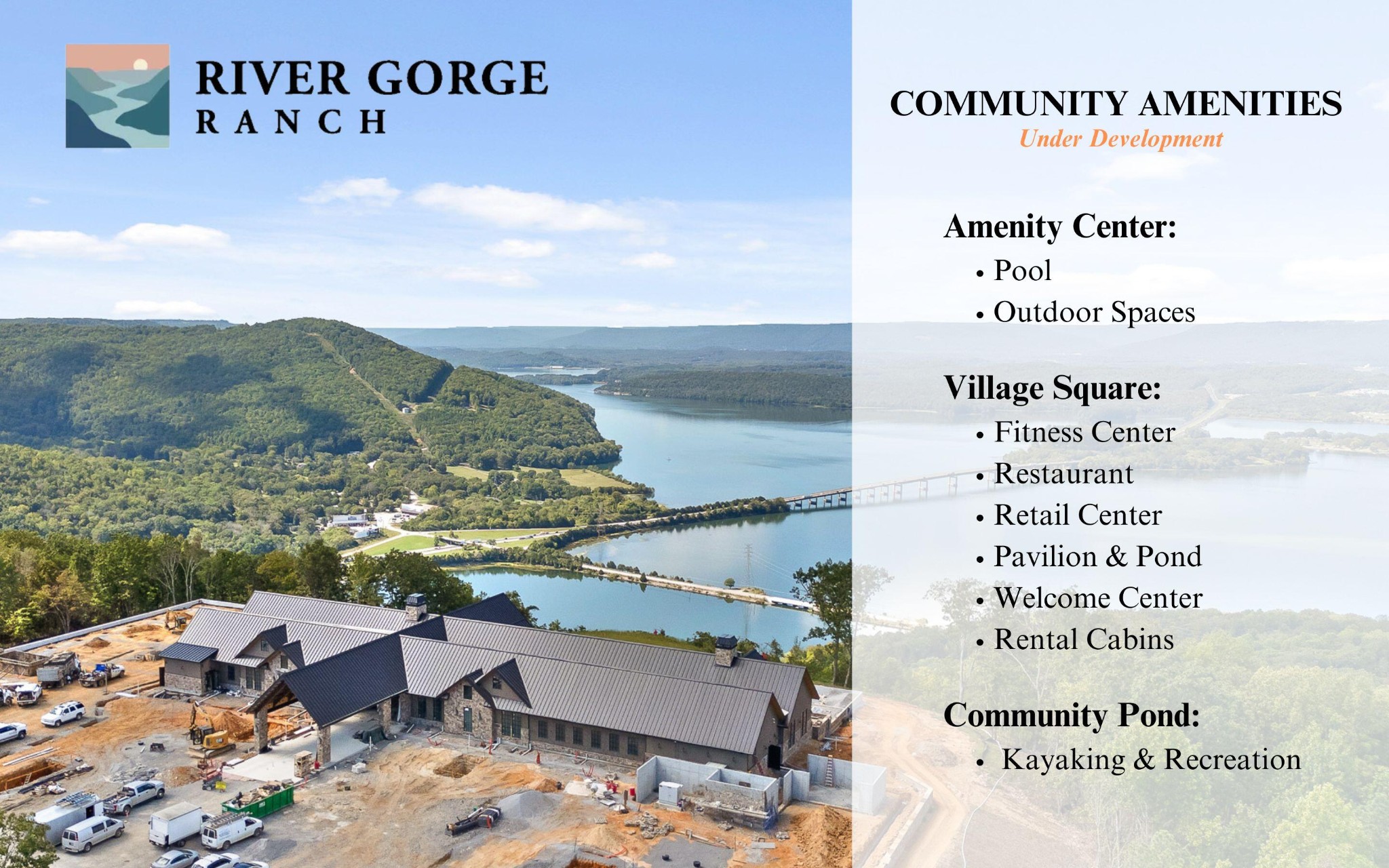 2045 Constellation Court