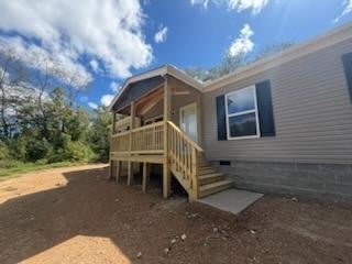 295 Carroll Hollow Rd