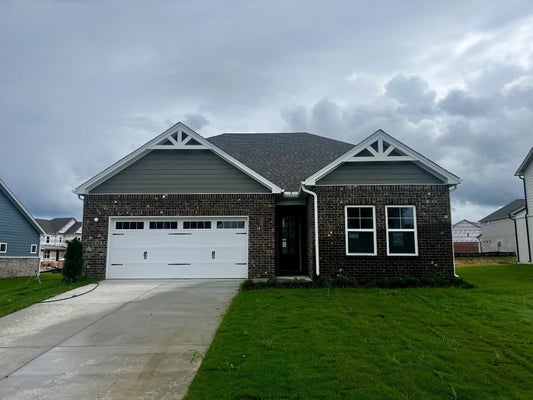 2011 BENNETT CREEK DR, COLUMBIA, TN 38401 - Image f51519bdbf8de8029d99bc2c54526909/2199919862