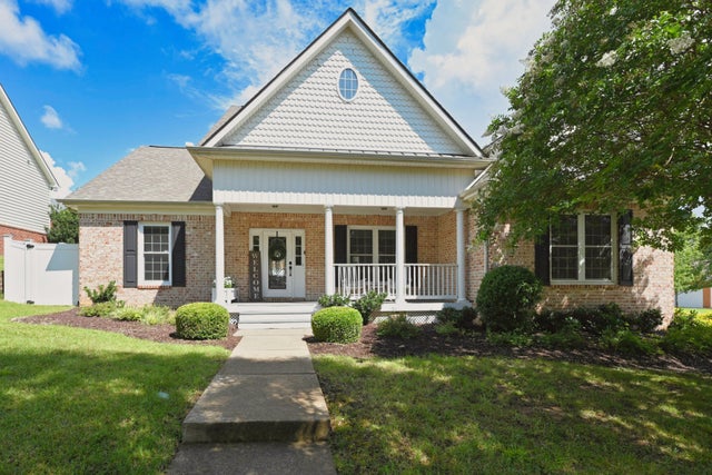 600 Sitting Mill Ct, Nashville - listing photo 3
