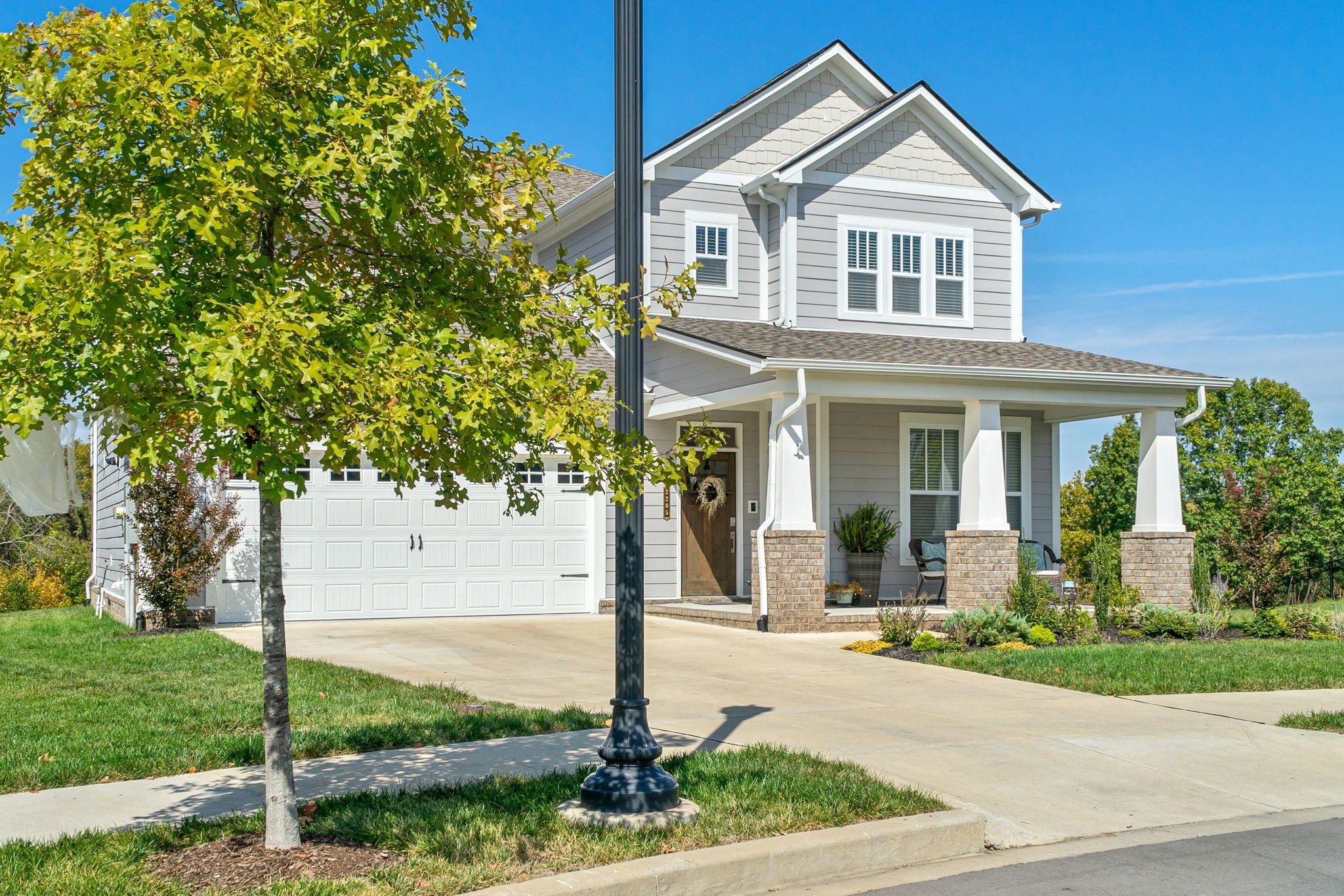 2205 Maytown Cir