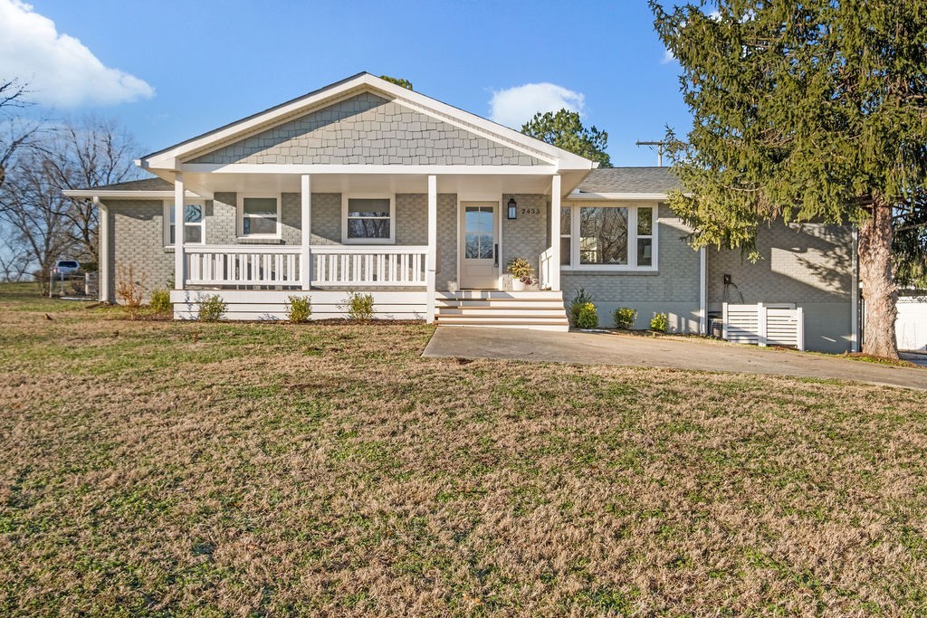 2433 Kimberly Dr
