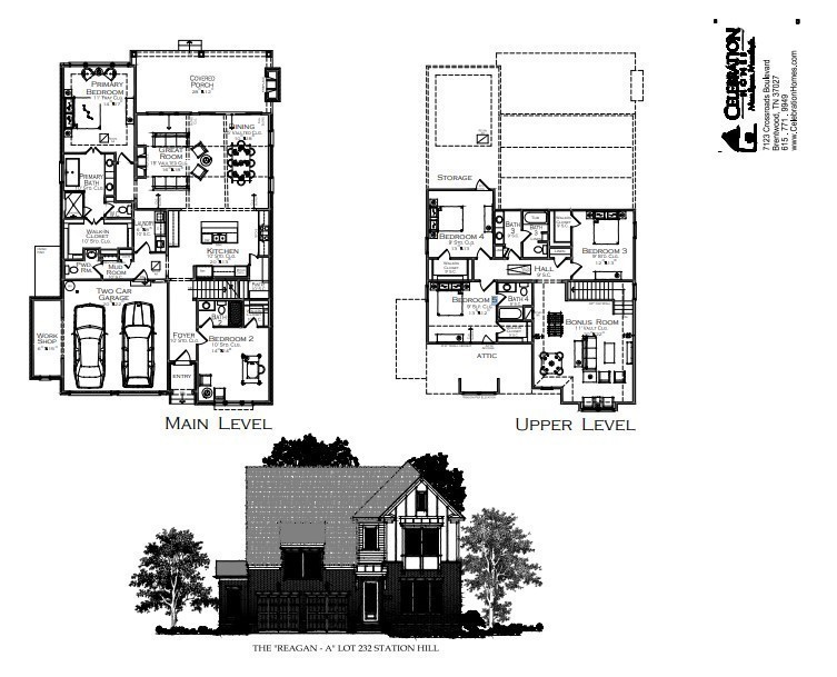 2096 Riley Park Drive