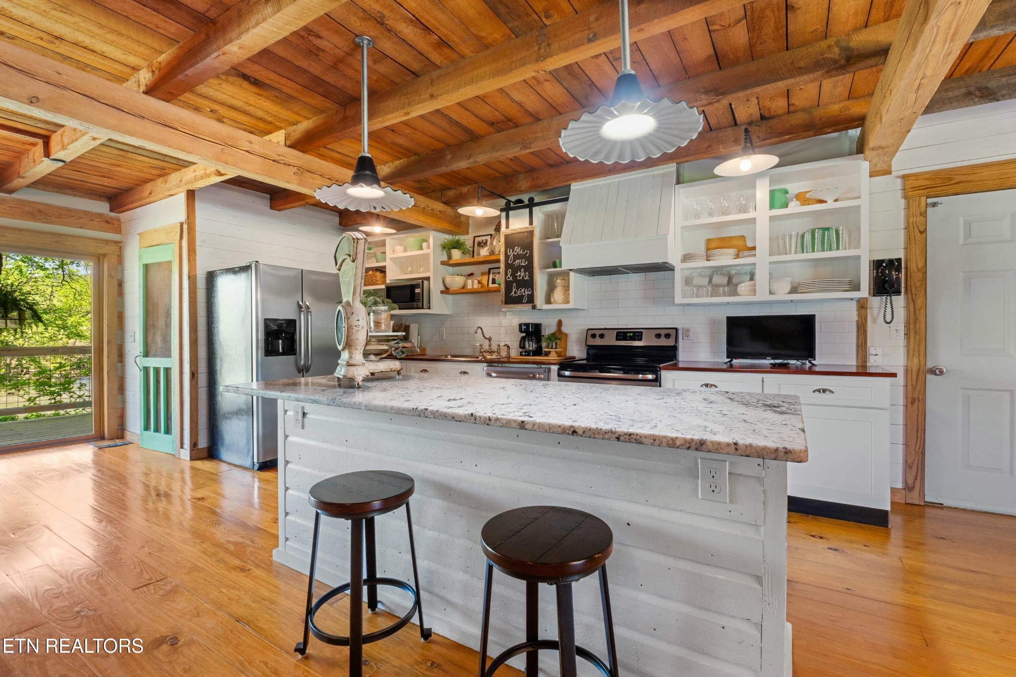 7539 W Old Highway 73