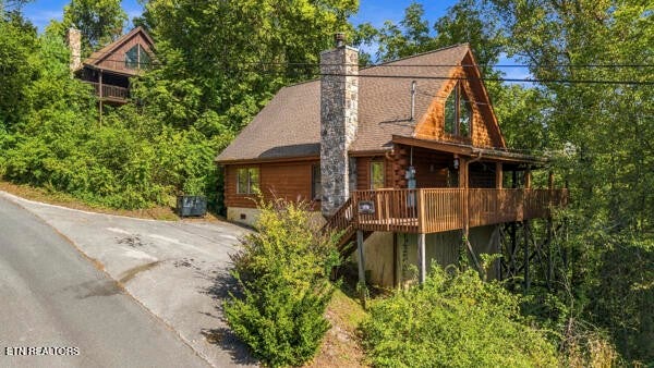 2205 Eagle Feather Drive