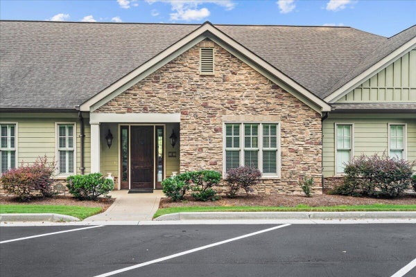 347 IVEY GATE RDG STE 4, DALTON, GA 30720 - Image 0d3f00d1e2c8ceda5fa1243fe2f786e9/2148686794