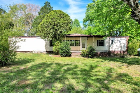 Condo For Sale - 1195 Hilltop Drive<br/> Cleveland, TN 37312