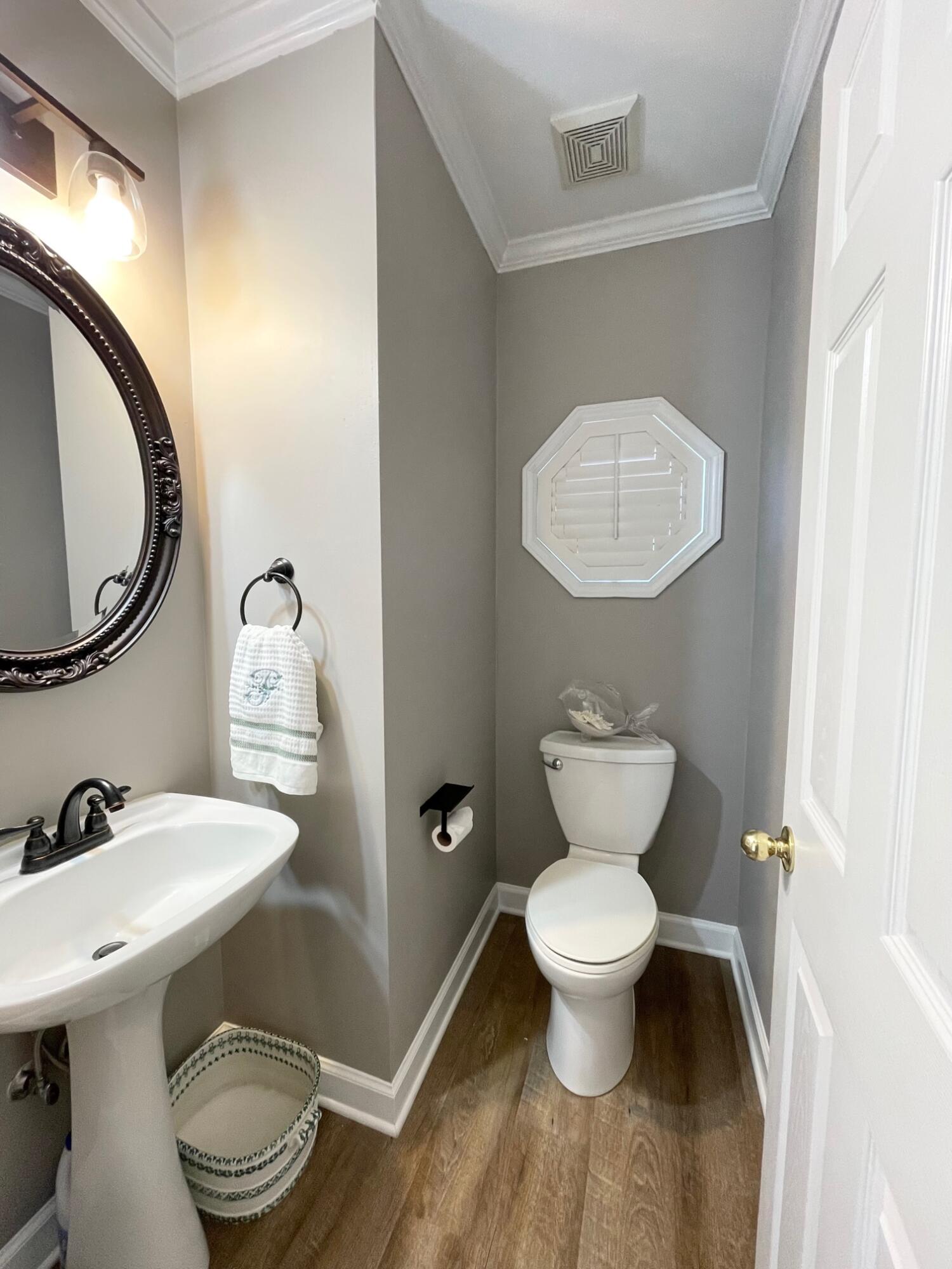 1768 Brighton Way, Dalton, Georgia image 4