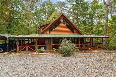 Photo of 38 Sweetwater Trail, Epworth, GA 30541 (MLS # 1544446)