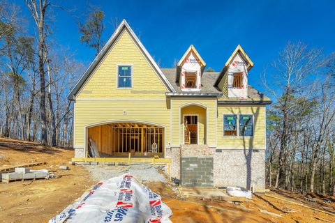 Homes For Sale - 7375 Banther Road<br/> Harrison, TN 37341