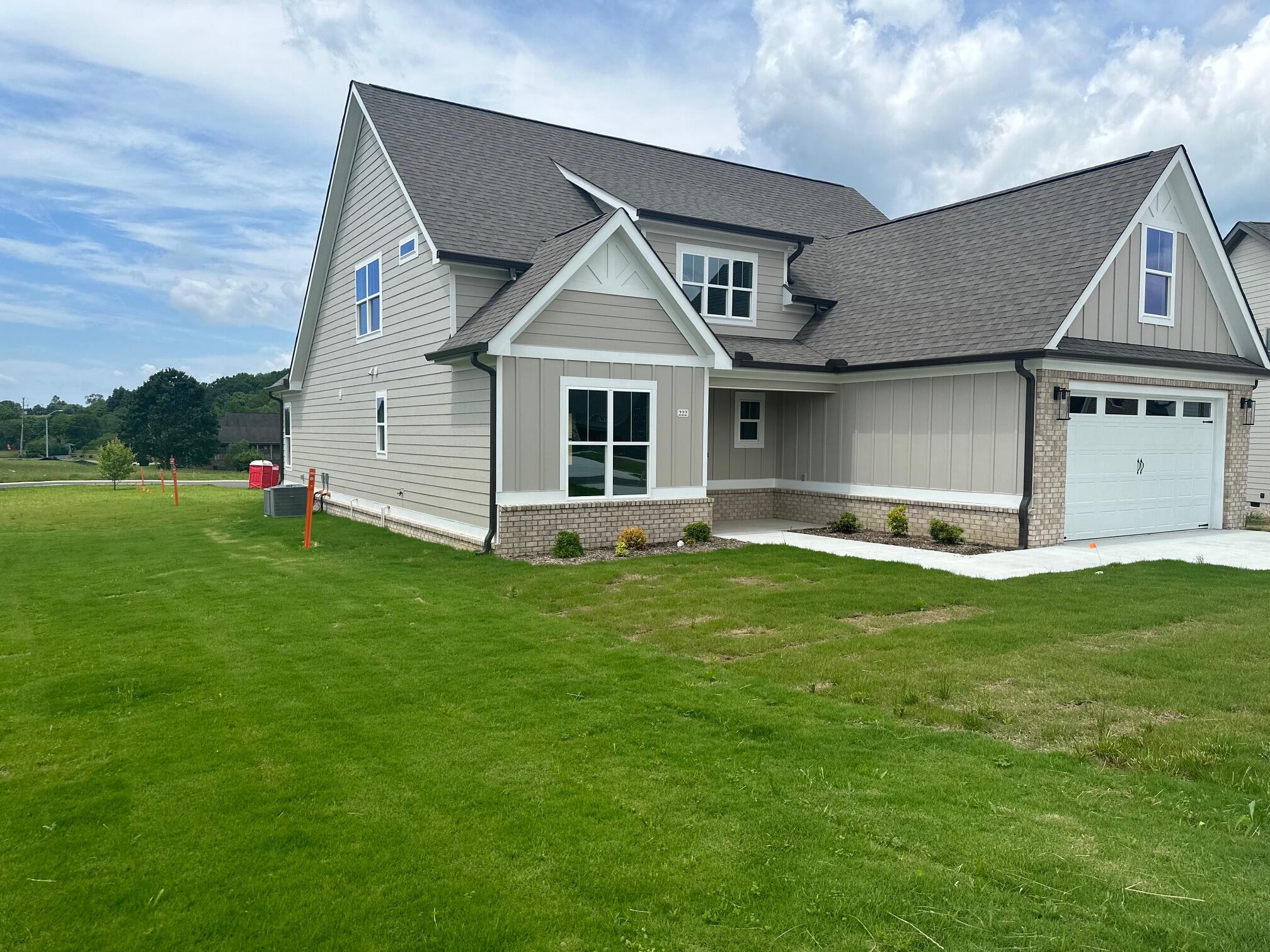 222 Arthur Lane NW