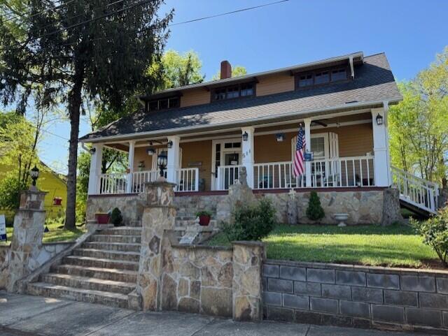 511 School Street, Dalton, Georgia image 43