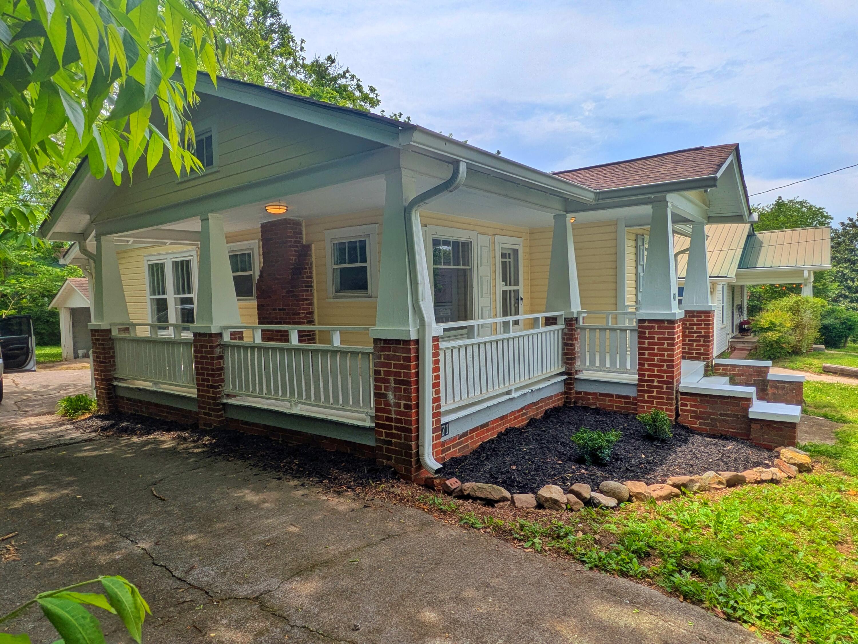 471 20th Street, Cleveland, Tennessee image 14