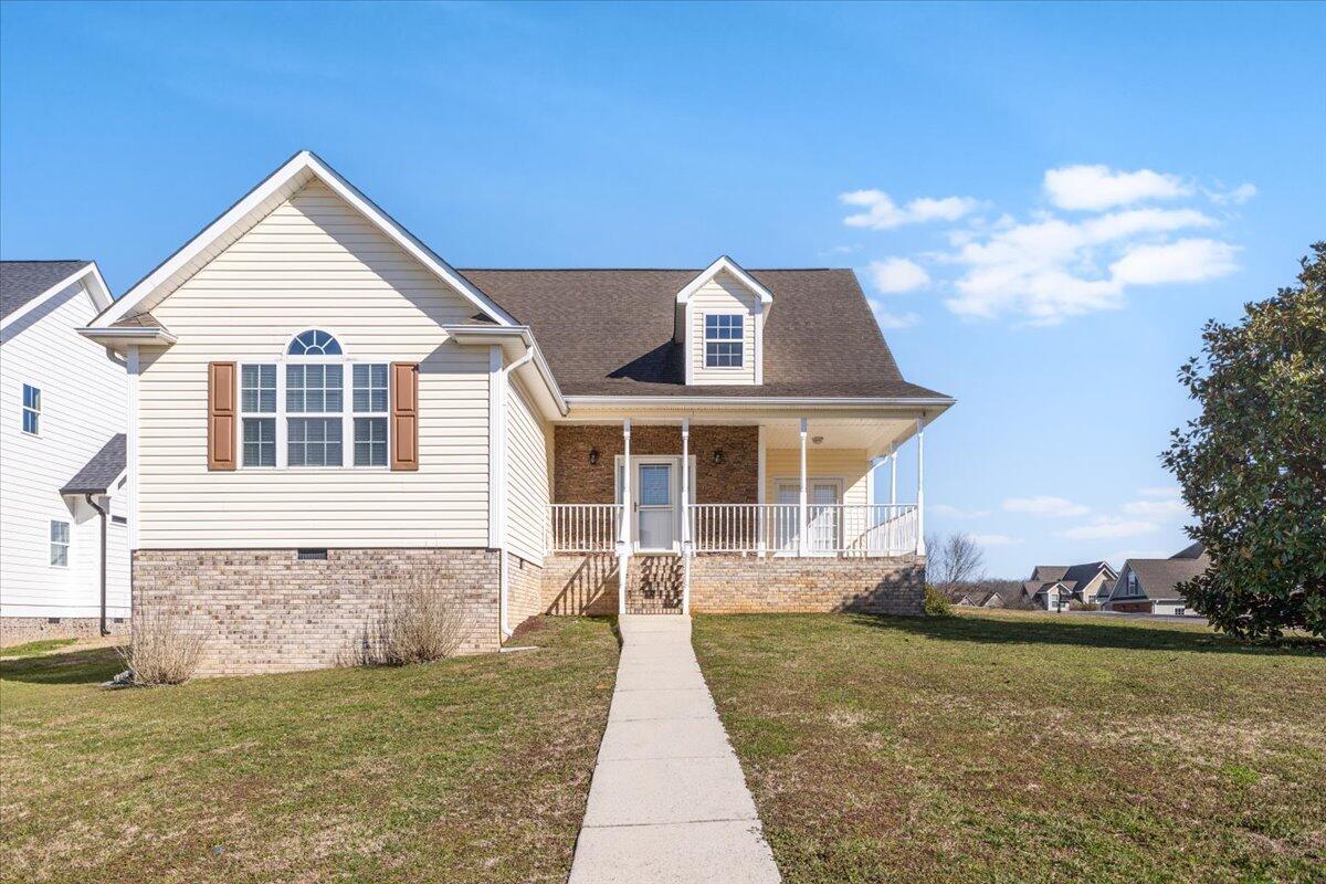 190 Sycamore Drive, Chickamauga, Georgia image 2