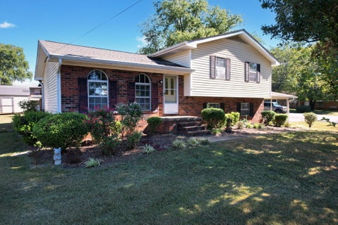 Homes For Sale - 2640 Alvin Court<br/> Cleveland, TN 37312