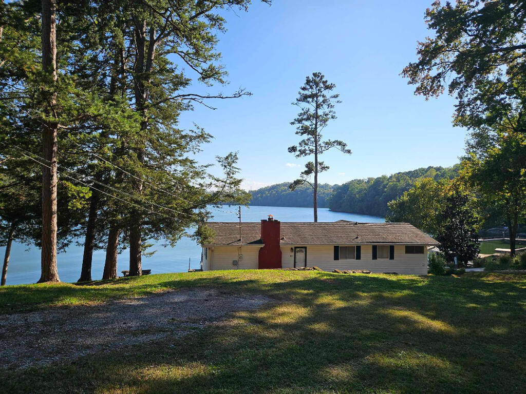 7257 Shore Drive, Harrison, Tennessee image 13