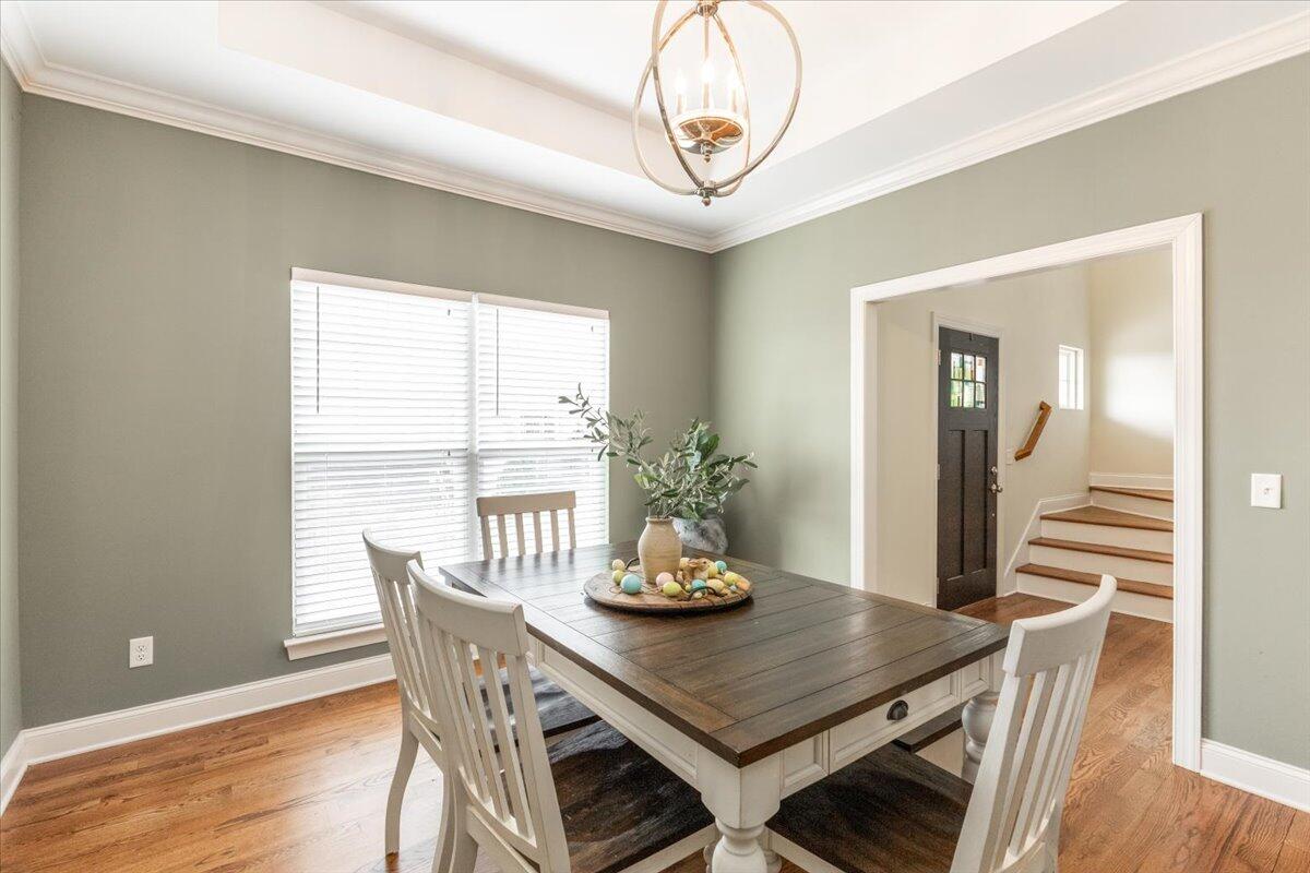 1609 Capanna Trail, Hixson, Tennessee image 17