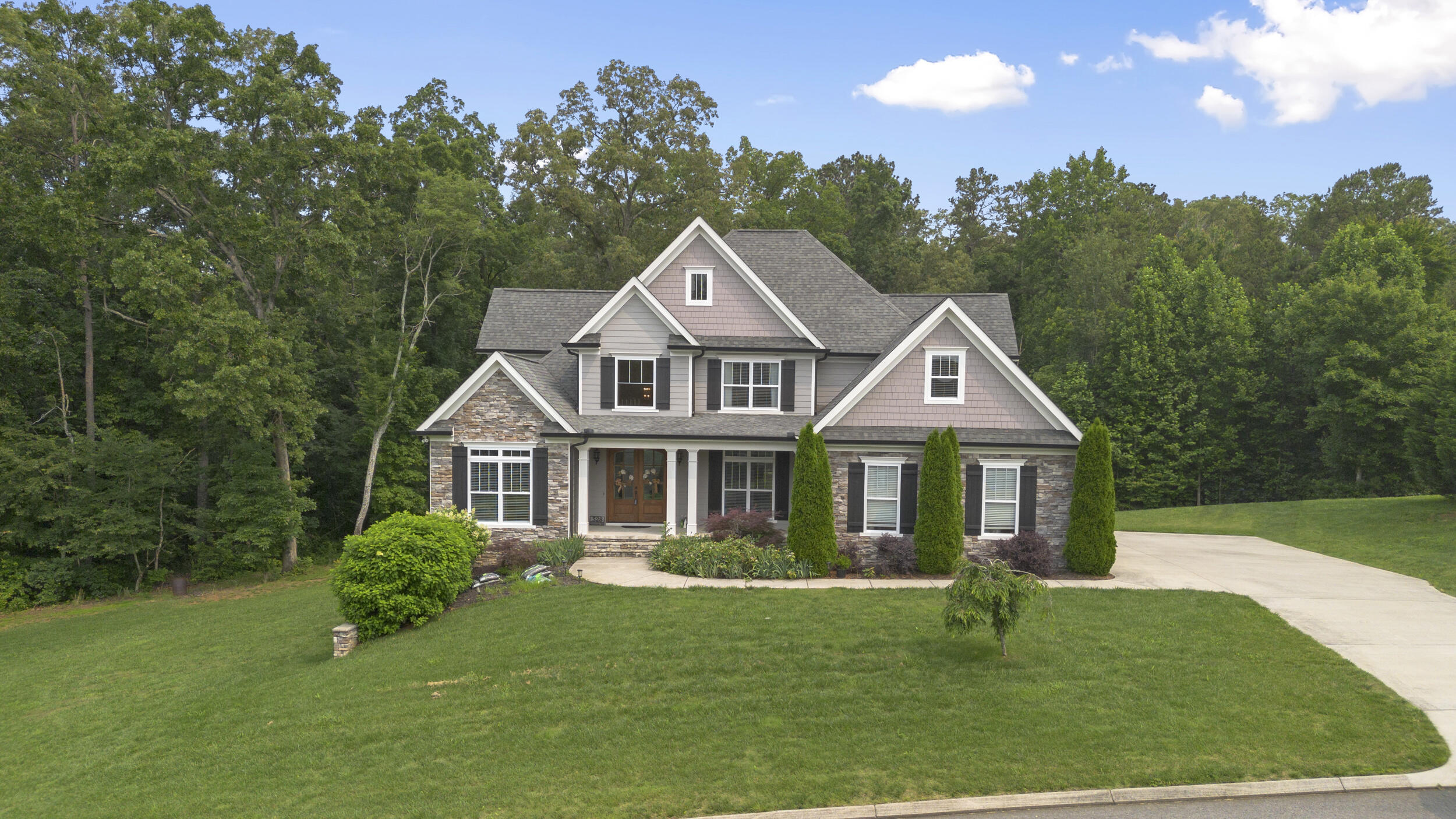 528 Keystone Drive, Cleveland, Tennessee image 2