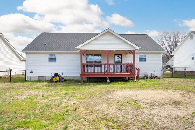 63 Glenn Wade Drive, Rossville, Georgia image 23
