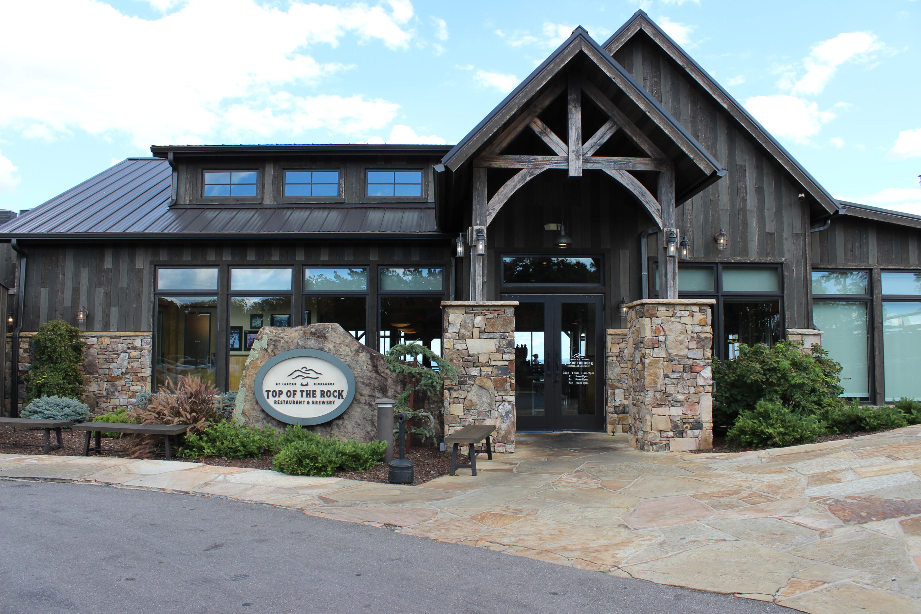 Waterwheel Way #340, Jasper, Tennessee image 16