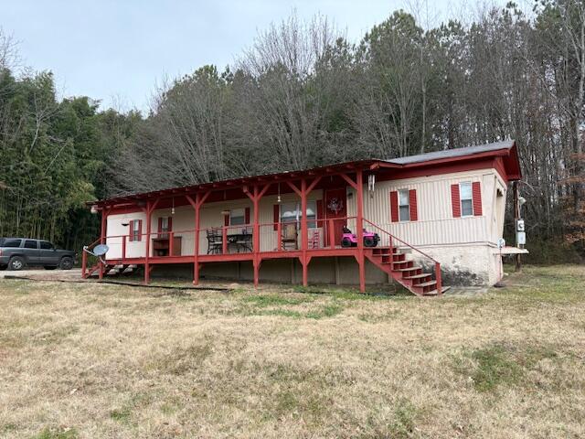 654 Pond Springs Road, Chickamauga, Georgia image 2