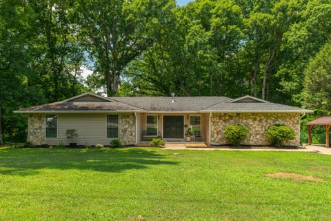 Photo of 132 County Road 620, Etowah, TN 37331 (MLS # 1545318)