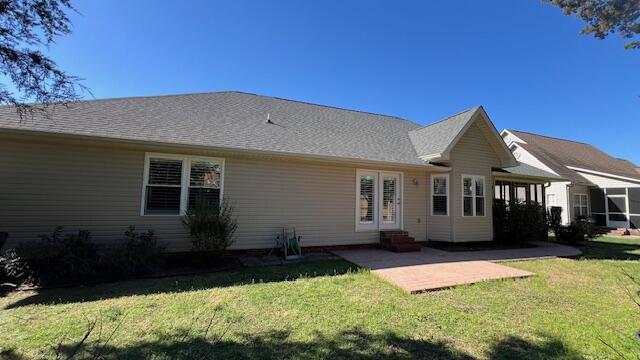 220 Hunter Trace, Cleveland, Tennessee image 5