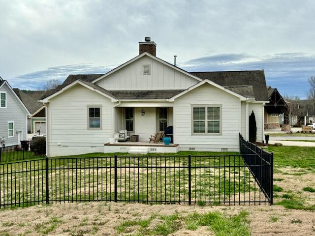 3584 Morning Dew Cove, Apison, Tennessee image 13