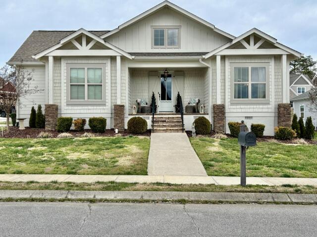 3584 Morning Dew Cove, Apison, Tennessee image 3