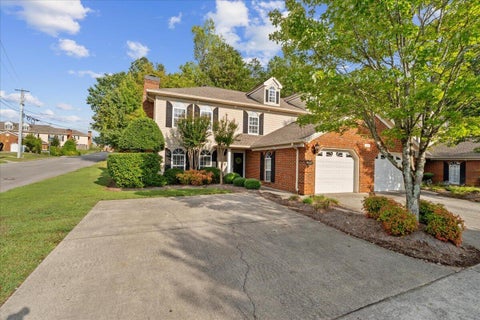 Condo For Sale - 1698 N Summit Drive<br/> Whitfield County, Dalton, GA 30721