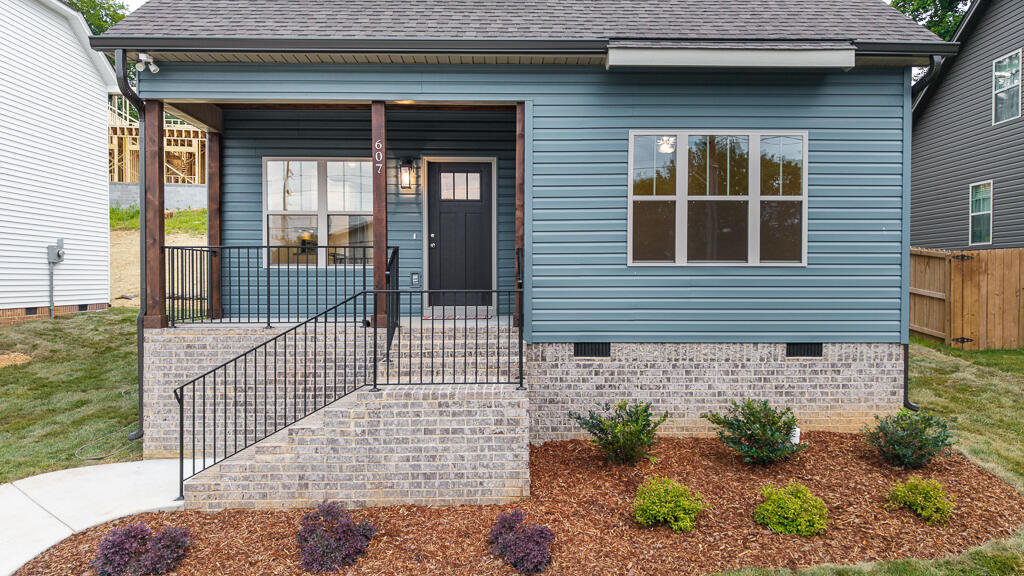 607 Westover Drive, Cleveland, Tennessee image 2