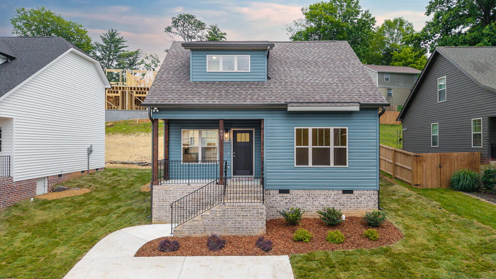 607 Westover Drive, Cleveland, Tennessee image 1