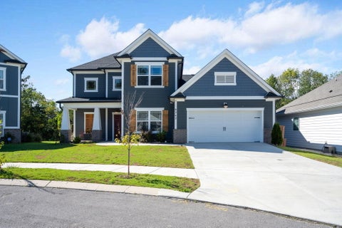 Photo of 8262 Pennant Place, Chattanooga, TN 37421 (MLS # 1544110)