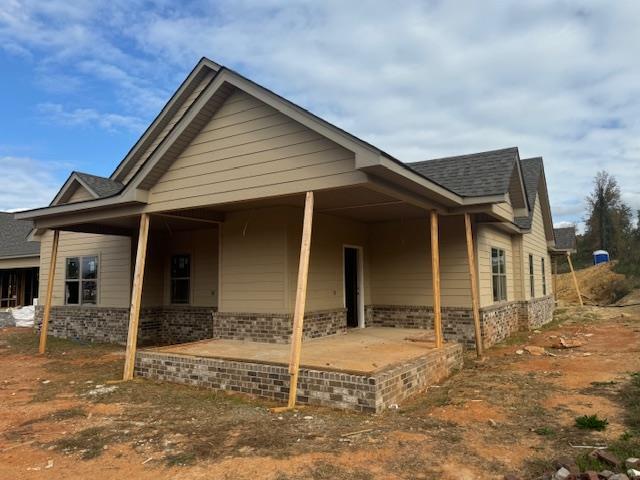 84 Maddox Lane, Chatsworth, Georgia image 2