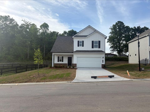 Townhouse For Sale - 138 Red Tail Drive<br/> Ringgold, GA 30736