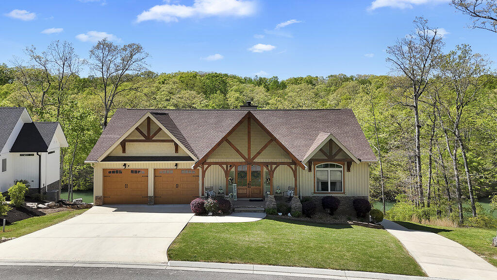 264 Waterfront Way, Ten Mile, Tennessee image 1