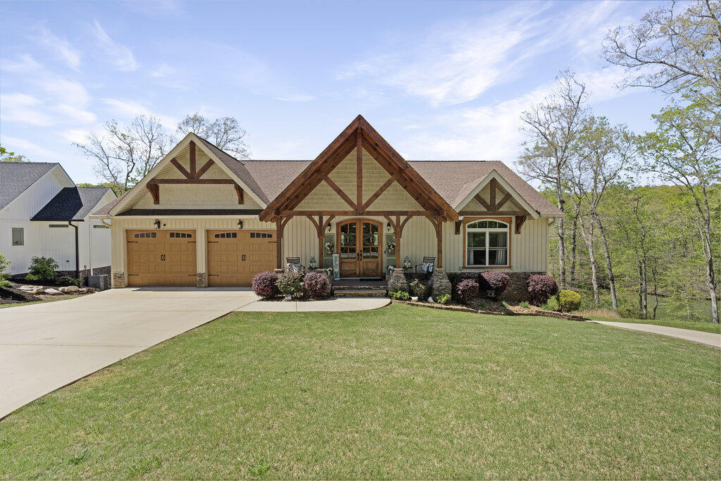 264 Waterfront Way, Ten Mile, Tennessee image 5