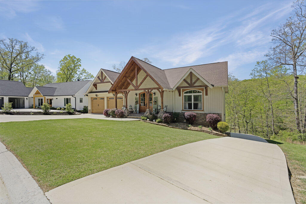 264 Waterfront Way, Ten Mile, Tennessee image 6