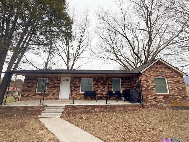 164 Patton Lane, Pikeville, Tennessee image 6