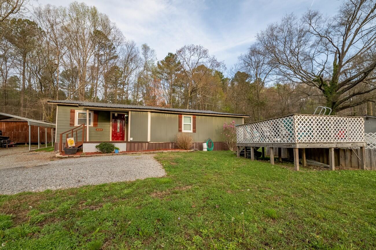 3159 Sonya Drive, Dalton, Georgia image 3