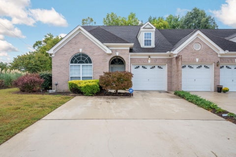 Townhouse For Sale - 6760 Willow Brook Drive<br/> Chattanooga, TN 37421